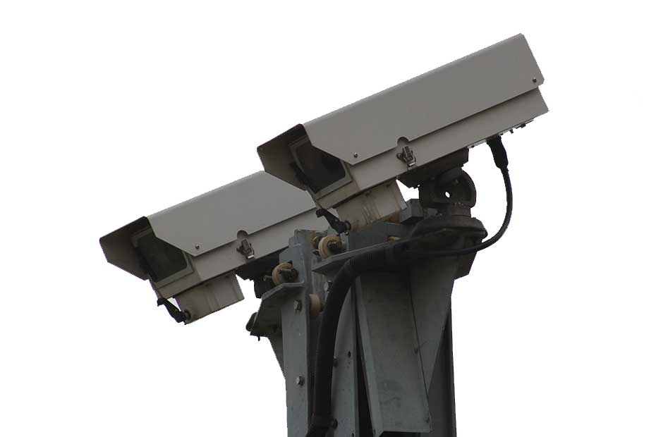 cámaras CCTV